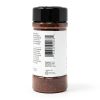 Badia Ground Chipotle Spice Gluten Free 2.5oz Pack-2